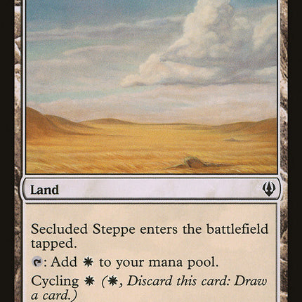 Secluded Steppe [Archenemy]