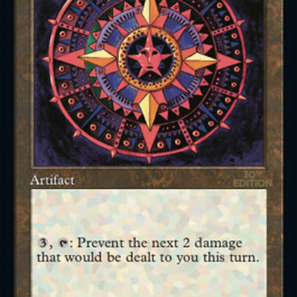 Conservator (Retro) [30th Anniversary Edition]