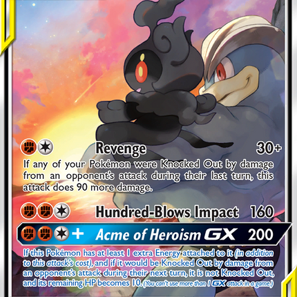 Marshadow & Machamp GX (199/214) [Sun & Moon: Unbroken Bonds]