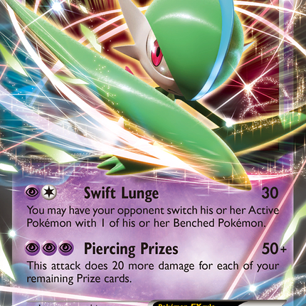 Gallade EX (34/108) [XY: Roaring Skies]