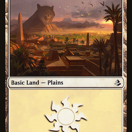 Plains (256) [Secret Lair: From Cute to Brute]