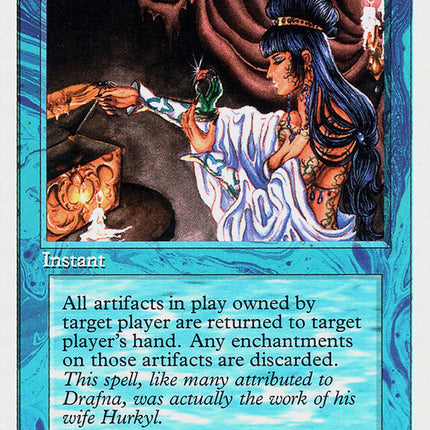 Hurkyl's Recall [Summer Magic / Edgar]