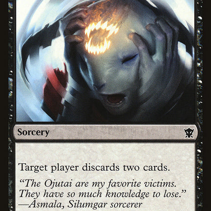 Mind Rot [Dragons of Tarkir]