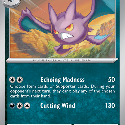 Crobat (112/182) [Scarlet & Violet: Paradox Rift]