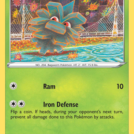 Pineco (008/185) [Sword & Shield: Vivid Voltage]