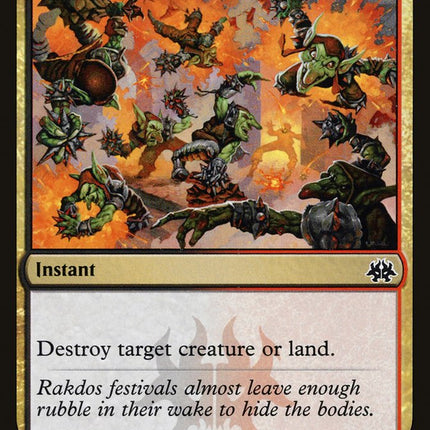 Wrecking Ball [Ravnica Allegiance Guild Kit]