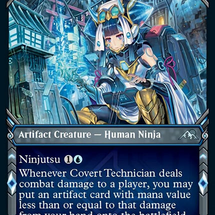 Covert Technician (Showcase Ninja) [Kamigawa: Neon Dynasty]