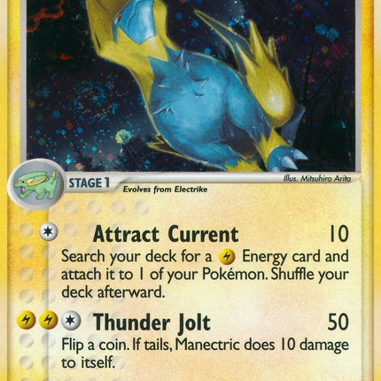 Manectric (9/109) [EX: Ruby & Sapphire]