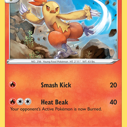 Combusken (023/189) [Sword & Shield: Darkness Ablaze]