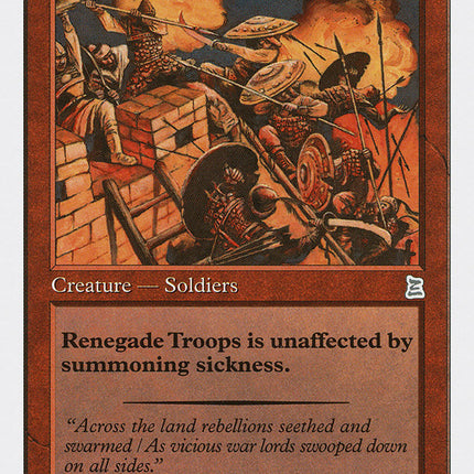 Renegade Troops [Portal Three Kingdoms]