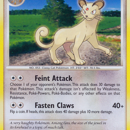 Persian (68/146) [Diamond & Pearl: Legends Awakened]