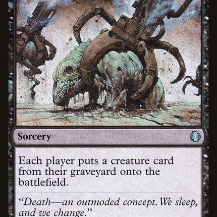 Exhume [Jumpstart]