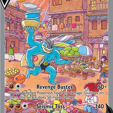 Machamp V (172/189) [Sword & Shield: Astral Radiance]