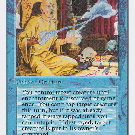 Control Magic [Unlimited Edition]