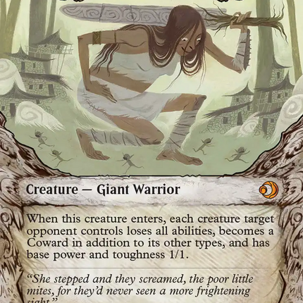 Curious Colossus (Showcase) [Lorwyn Eclipsed]