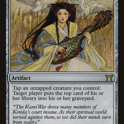 Hair-Strung Koto [Champions of Kamigawa]