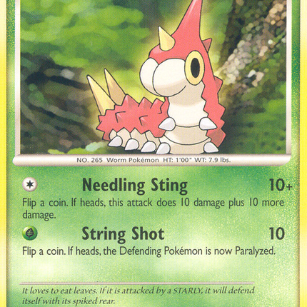 Wurmple (104/130) [Diamond & Pearl: Base Set]