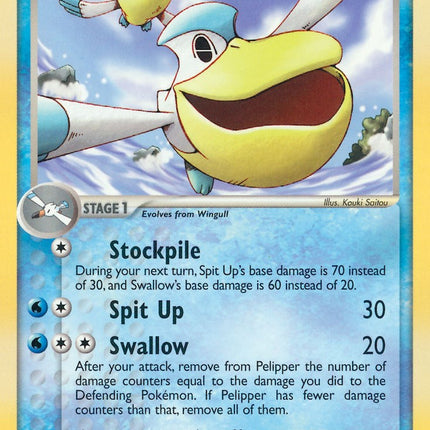 Pelipper (19/109) [EX: Ruby & Sapphire]