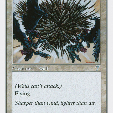 Wall of Swords [Seventh Edition]