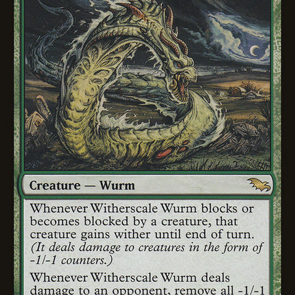 Witherscale Wurm [Shadowmoor]