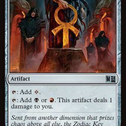 Talisman of Indulgence [Marvel Super Heroes Commander]