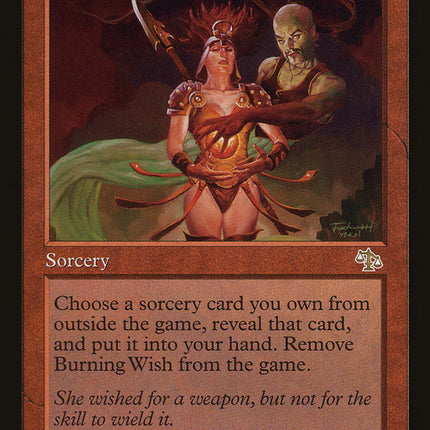 Burning Wish [Judgment]
