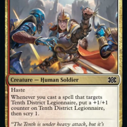 Tenth District Legionnaire [Double Masters 2022]