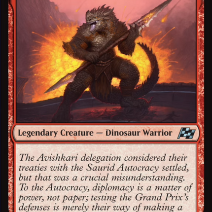 Tyrox, Saurid Tyrant [Aetherdrift]