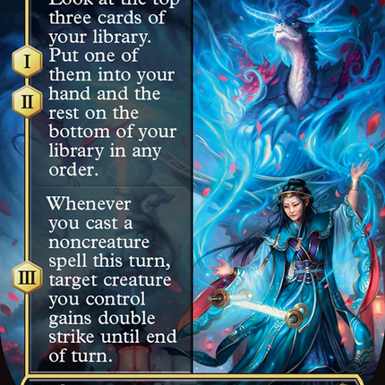 Rediscover the Way (Borderless) [Tarkir: Dragonstorm]