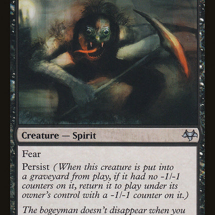 Lingering Tormentor [Eventide]