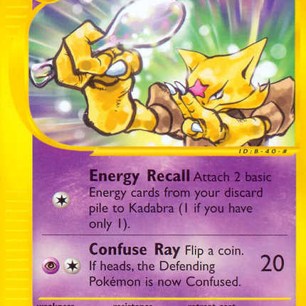 Kadabra (84/165) [Expedition: Base Set]