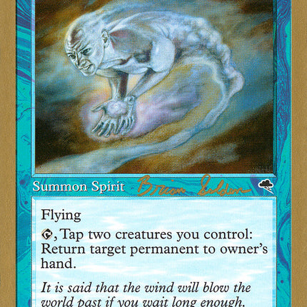 Tradewind Rider (Brian Selden) [World Championship Decks 1998]