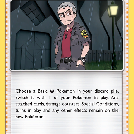Nanu (150/181) [Sun & Moon: Team Up]