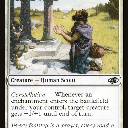 Pious Wayfarer [Jumpstart 2022]
