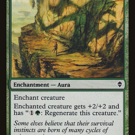 Savage Silhouette [Zendikar]