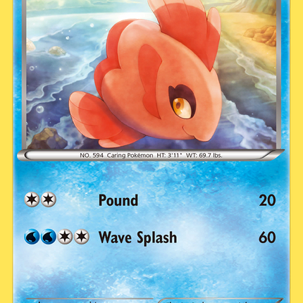 Alomomola (38/114) [Black & White: Base Set]