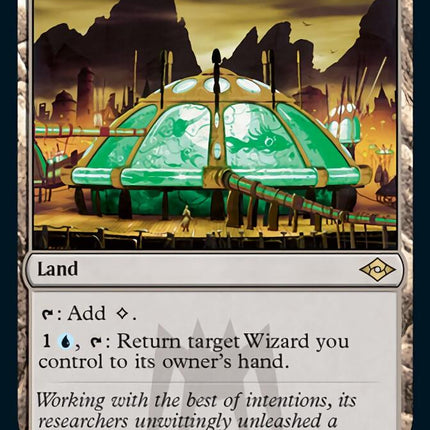 Riptide Laboratory (Foil Etched) [Modern Horizons 2]