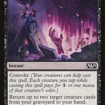 Unmake the Graves [Magic 2015]