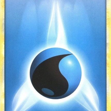 Water Energy (9/30) [HeartGold & SoulSilver: Trainer Kit - Gyarados]