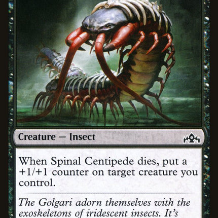 Spinal Centipede [Guilds of Ravnica]