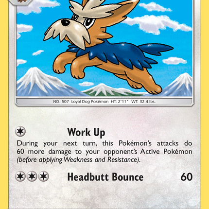 Herdier (175/236) [Sun & Moon: Cosmic Eclipse]