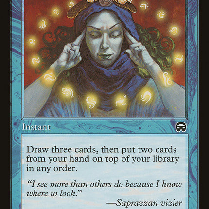 Brainstorm [Mercadian Masques]