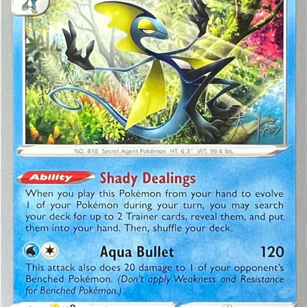 Inteleon (058/202) (Ice Rider Palkia - Rikuto Ohashi) [World Championships 2022]