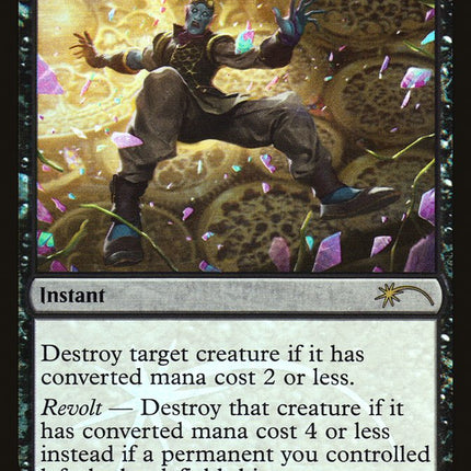 Fatal Push [Friday Night Magic 2017]