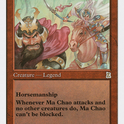 Ma Chao, Western Warrior [Portal Three Kingdoms]