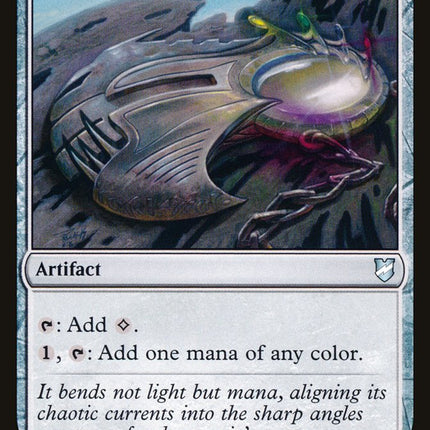 Prismatic Lens [Commander 2018]