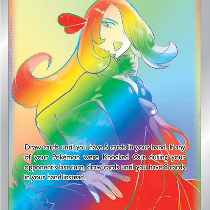 Cynthia's Ambition (178/172) [Sword & Shield: Brilliant Stars]