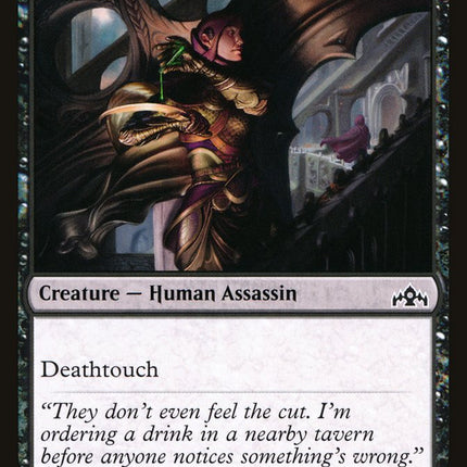 Hired Poisoner [Guilds of Ravnica]