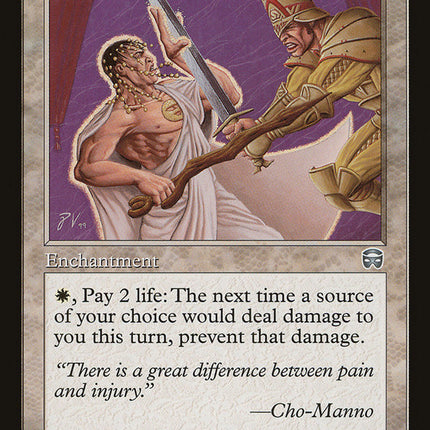 Righteous Aura [Mercadian Masques]