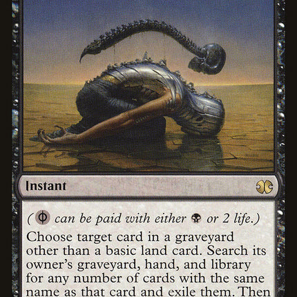 Surgical Extraction [Modern Masters 2015]